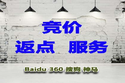 案例分享：百度运营推广助力企业打造行业领先地位