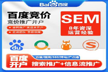 信息流广告运营案例分析：家居建材广告