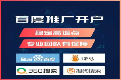 谷歌SEM实战案例：跨境电商广告投放技巧